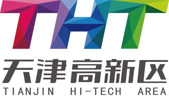 天津市塘沽海洋高新技術開發(fā)總公司技術轉讓服務