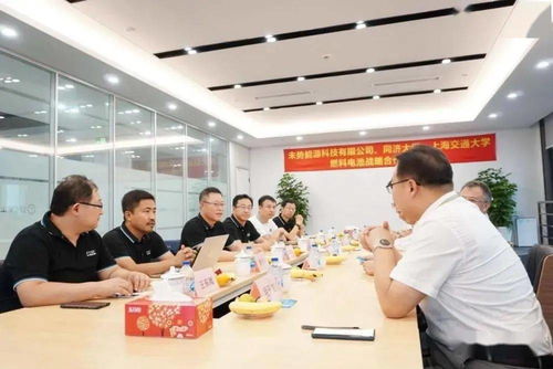 共推氫燃料電池技術開發(fā)，未勢能源與同濟大學、上海交通大學達成戰(zhàn)略合作