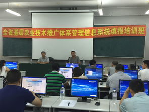 水產(chǎn)技術推廣 優(yōu)化養(yǎng)殖模式，助力產(chǎn)業(yè)振興